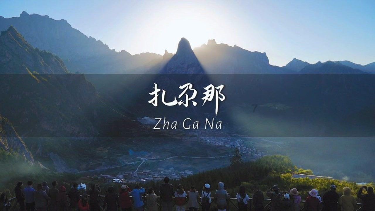 波斯王子2