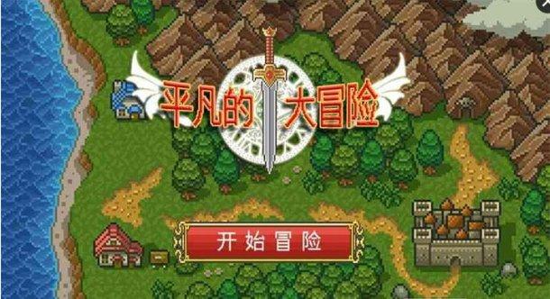 初中假努力上了最差高中同学说我不可能会努力的我事实也的确这样清醒地痛苦怎么办？