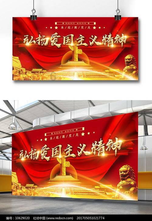 驱动行为的隐形之手
