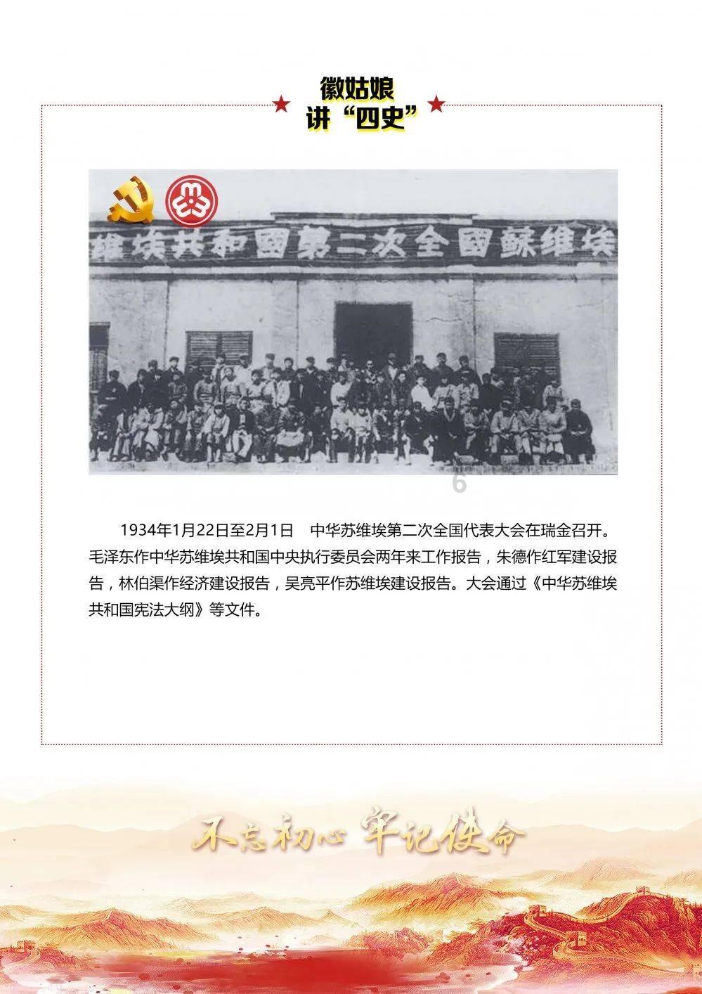 江西新余，“1·24”火灾事故新闻发布会，起火原因初步查明，涉事机构负责人被控制
